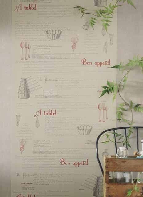 Bon Appetit Single Strip Wallpaper Panel Recettes BAP 6846 80 92 BAP68468092