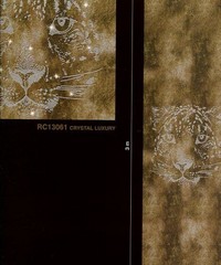 Roberto Cavalli Home No.2 Wall Panel Panther 