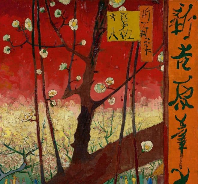 Van Gogh II 2 Wallpaper Mural Flowering Plum Orchard (After Hiroshige) 200327 or VAN200327 By BN Wal