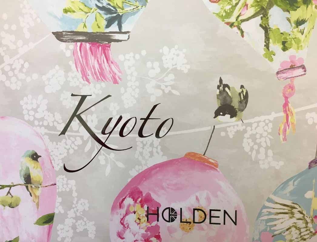 Kyoto By Holden